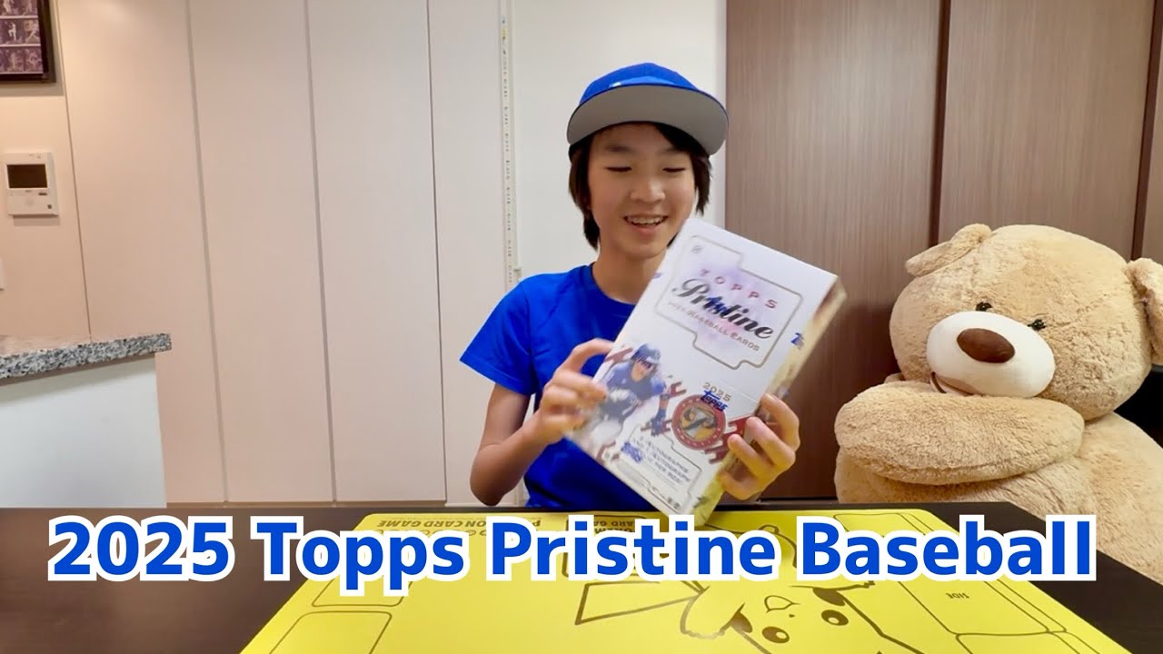 【Topps】2025 Topps Pristine Baseball 開封したら凄すぎた‼︎