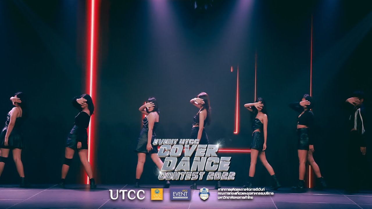 ANTIFRAGILE EVENT UTCC COVER DANCE CONTEST 2022 YouTube
