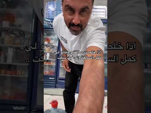 بهارات سبايسي  