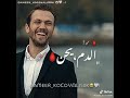 أغنية ون تو مسكو ضربو ثري فور نطحو الثور أغنية ون تو مسكو ضربو ثري فور نطحو الثور