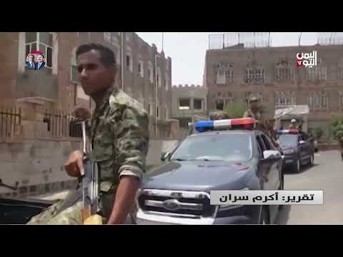 الحوثيون يستبعدون عقال الحارات من الضمانات القضائية في الحديدة