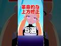 最新バランス調整 予定なので変更されるかも#ブロスタ#最強キャラ#ガチバ#brawlstars
