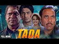 Tada full movie  superhit movie  dharmendra  monica bedi