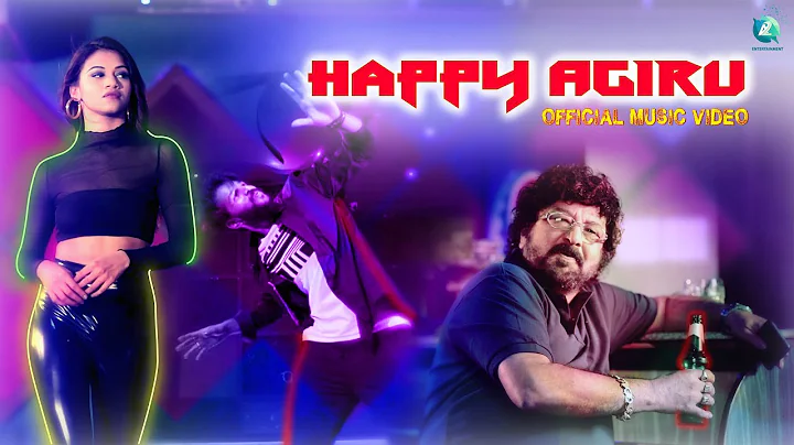 HAPPY AGIRU - Official Music Video | Ravi Kiran | ...