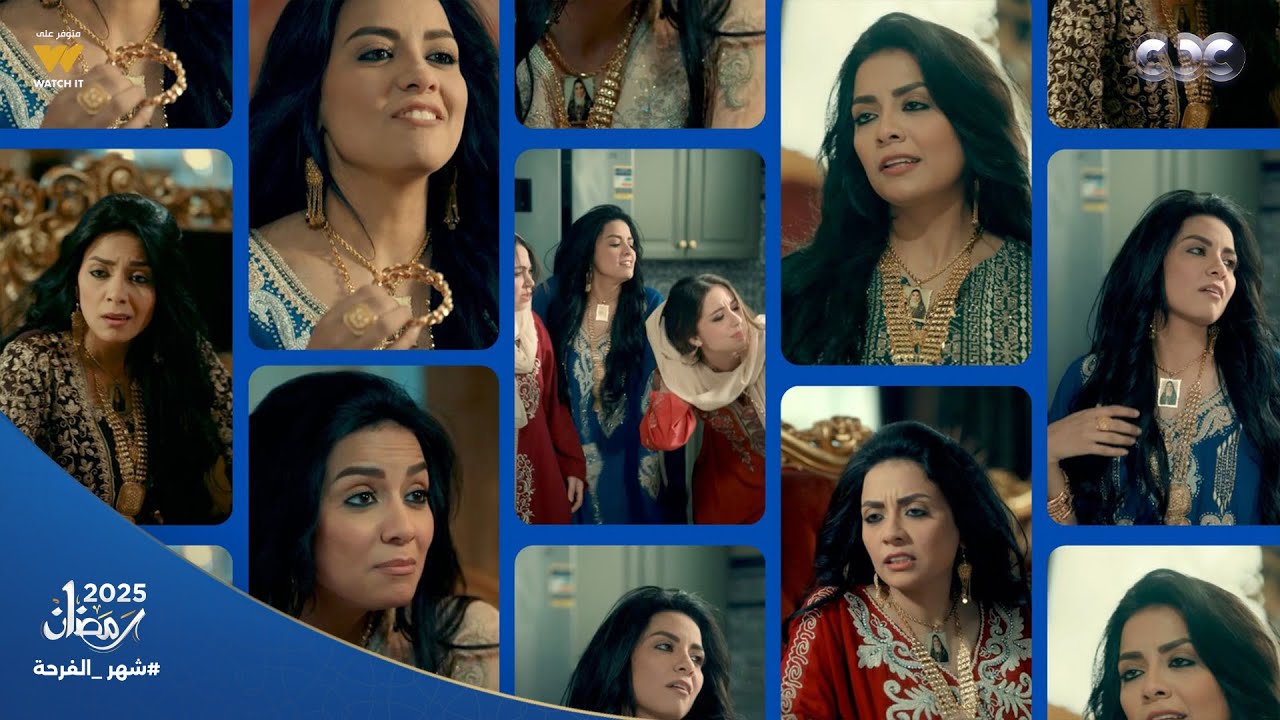 ست القصر 🥹.. أمثال برنسة في #حكيم _باشا هتلاقيها في حياتك😂