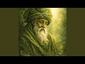 گر تو ملولی ای پ در جانب یار من بیا