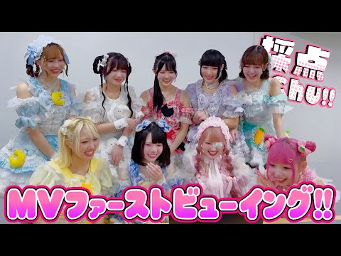 Lv.♡Charm - YouTube