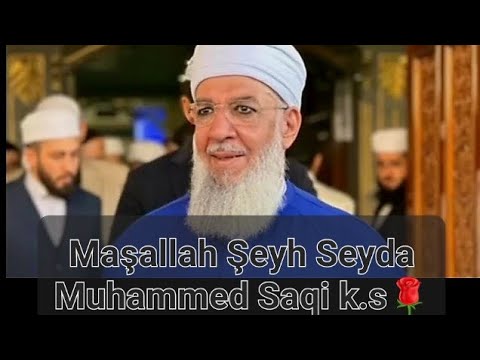 Maşallah Şeyh Seyda - Muhammed Ali Feat Muhammed Aldemir İlahi Rap 🌹🌹🌹