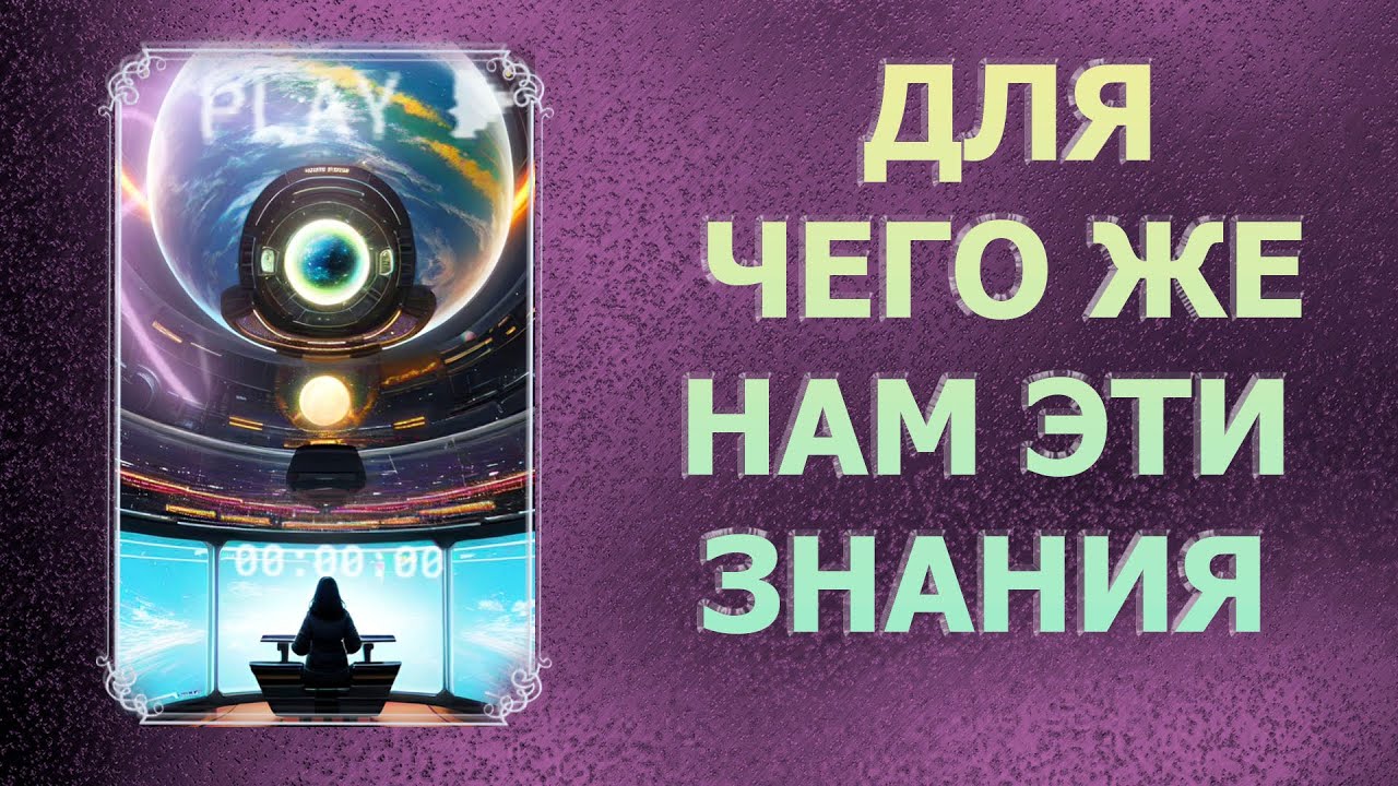 ЧТО ДАЁТ ОБУЧЕНИЕ С ЭМИЛИЕЙ/ WHAT TRAINING WITH EMILIA GIVES - YouTube