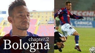 中田英寿「20年目の旅」#2 | ボローニャ | Hidetoshi Nakata “20 years after” #2 | Bologna |