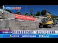 洪患與氣候變遷