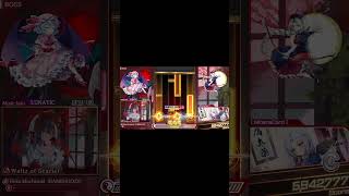 【東方ダンマクカグラ】Waltz of Scarlet　LUNATIC　FRAME PERFECT（4KEY、アウターランダム）#ゲーム 　#東方ダンマクカグラファンタジアロスト 　#音ゲー