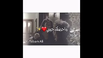 نور الزين محمد الفارس يدك بالراس تصميمي 