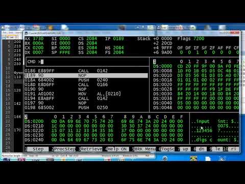 as007 Assembler функции