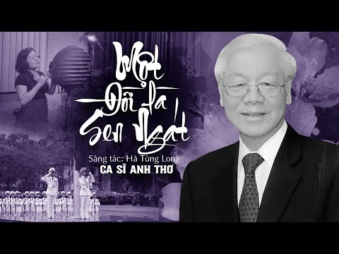Một Đời Là