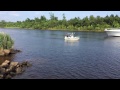 Intracoastal Waterway Search June 13
