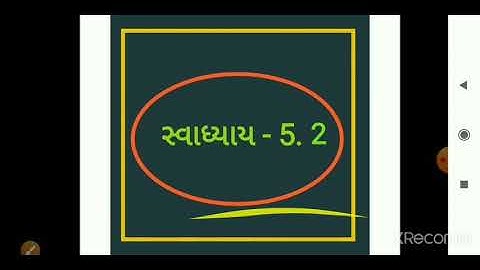 STD-7 | MATHS | CH 5 | SESSION 12 (4)