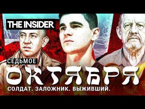 Youtube видео