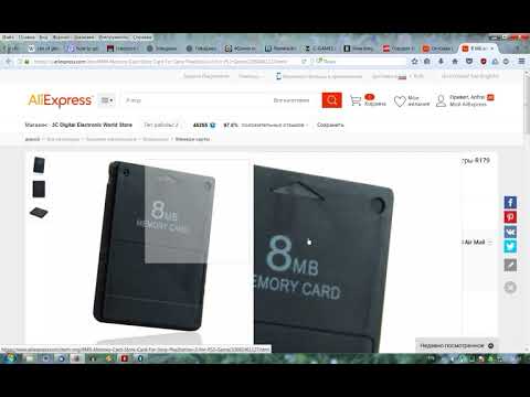 aliexpress - обман с "бесплатной доставкой" в Россию.