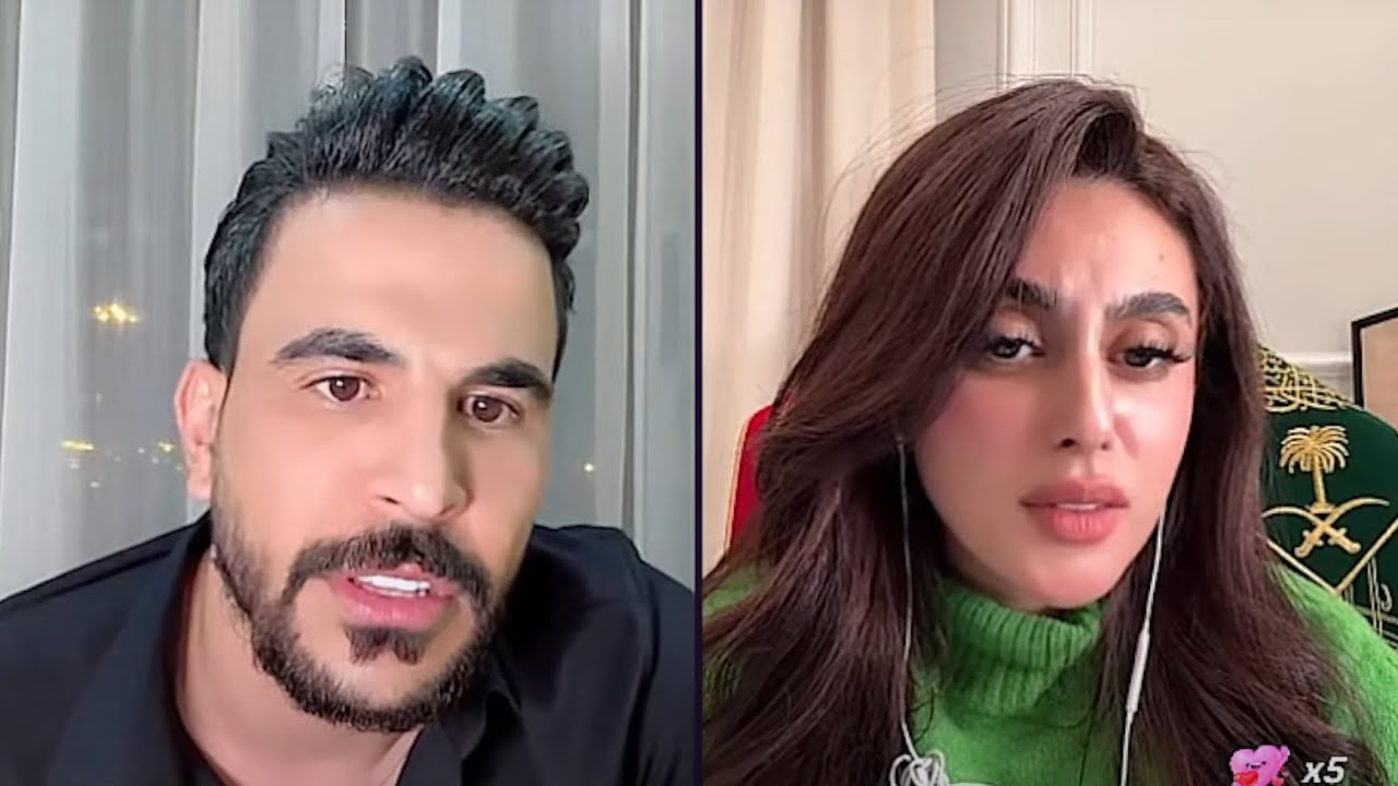 حسحس حسام الامير كيست مع ميثا ناصر حسحس انصدم منها