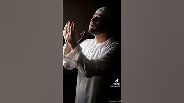 #اناشيد #شعر #خواطر #تلاوات #قرآن أيقنت أن الله يجبر خاطري #عام_هجري_سعيد #القارئ_ماهر_قطليش