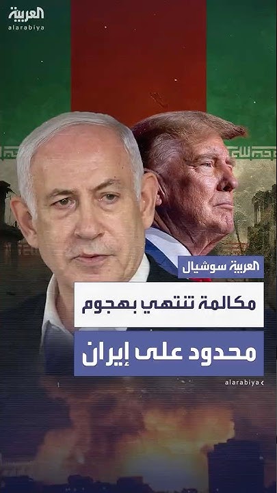   --        
 - نشر قبل 10 دقيقة