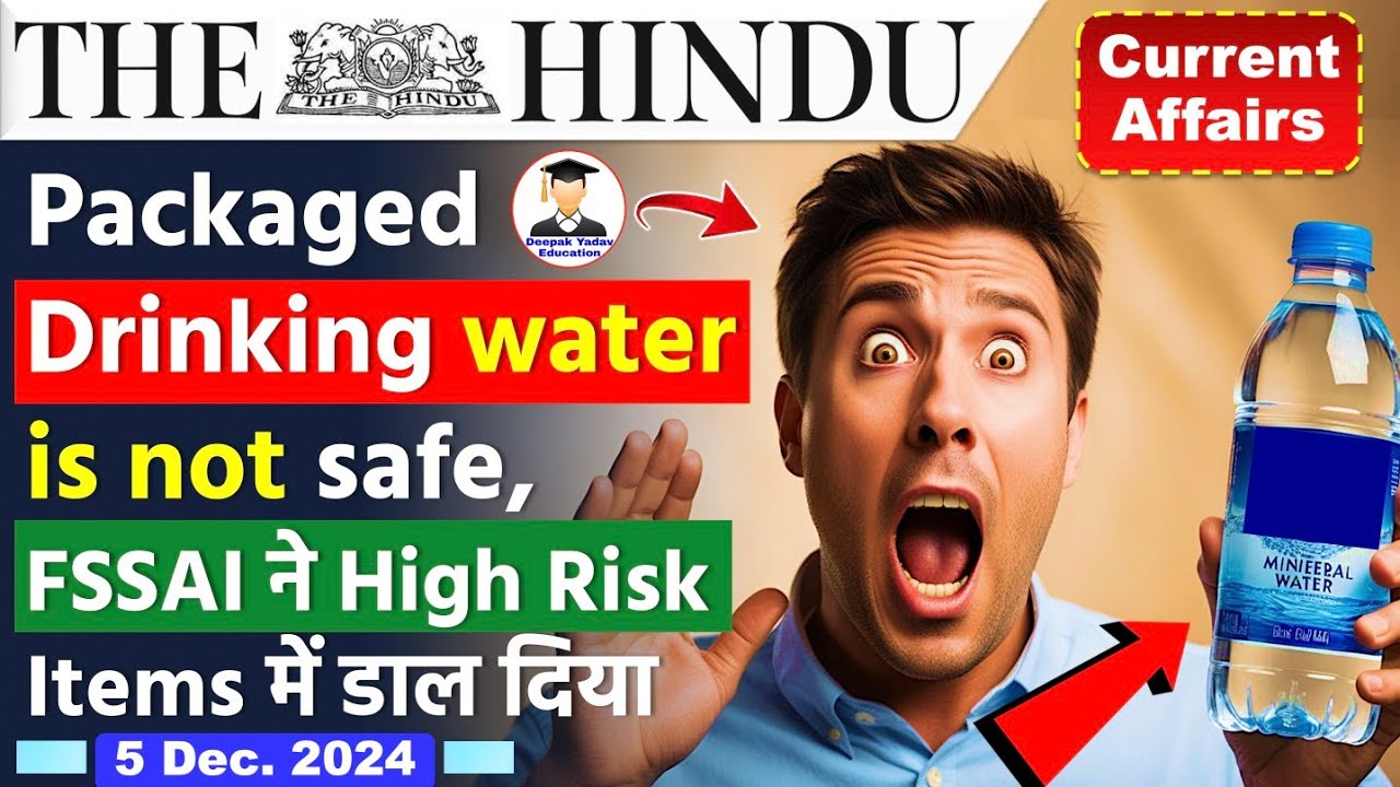 5-december-2024-the-hindu-newspaper-analysis-5-dec-current
