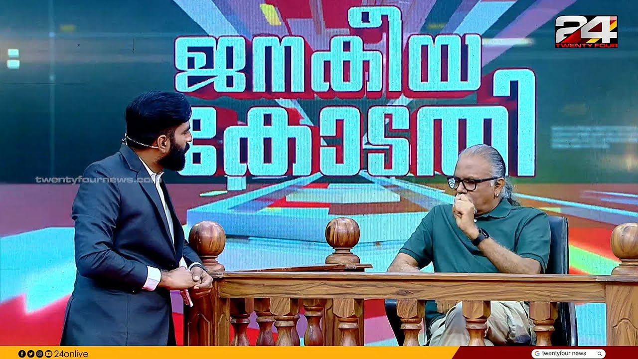 'ഞാന്‍ വിശ്വാസമുള്ള ആളല്ല,വിവരമുള്ള ആളാണ്; മണ്ടന്‍മാരുടെ സങ്കല്‍പമാണ് രാഷ്ട്രം';മൈത്രേയന്‍