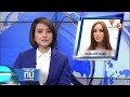 ที่นี่ Thai PBS : หุ่นยนต์ทางเพศ กับปัญหาคุกคามทางเพศ (19 ม.ค. 61)