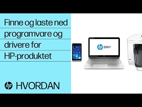 Video: Hvordan Finne Gratis Drivere På HP