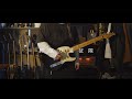 ずっと真夜中でいいのに。 / 居眠り遠征隊 ギターcover