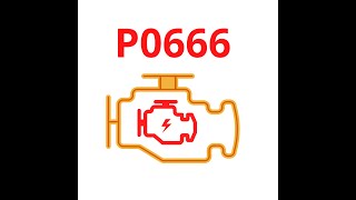 العطل أو الرمز أو الكوود p0666