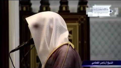 ناصر القطامي_تلاوة مميزة /وَإِذْ قَالَ مُوسَى لِفَتَاهُ