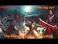 Lwm feej tub nab dub the shaman part 667  looj tim leem  swordsman of justice story