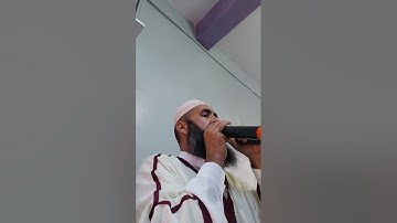 آيات لعلاج العين والحسد (للمعالج بالكتاب والسنة أبوعمران بني ملال المملكة المغربية