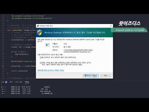 Angular 로그인 페이지 적용 004