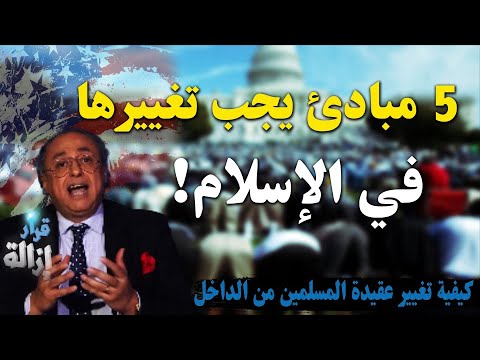 فيديو: اتجاه جديد في مانيكير - بساطتها