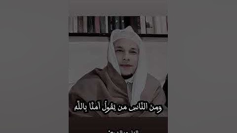 روائع التلاوات المرتلة عبدالرحيم ابوالنصر (1)
