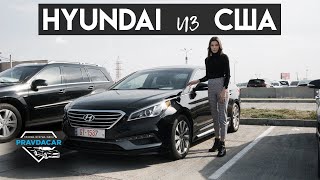 Autopapa цены. Hyundai Sonata, Elantra, выбор авто в Грузии