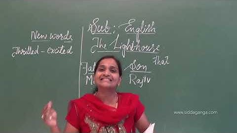 STATE 6TH - ENGLISH - THE LIGHTHOUSE - PART 1