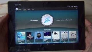 Обзор Планшета Sony Xperia Tablet Z 16Gb LTE / от Арстайл / Обзор Планшета Sony Xperia Tablet Z 16Gb LTE / от Арстайл /