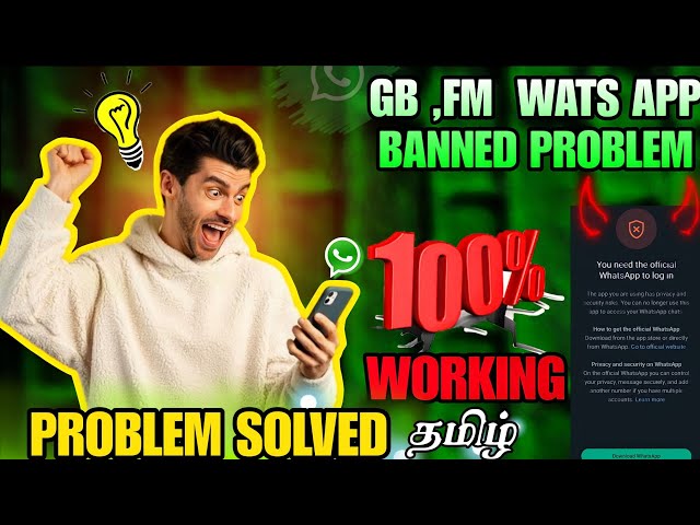 you need the official WhatsApp to login | problem solve | 💯 % working,creative content pradeep | class=