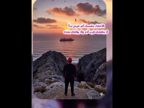 اشتراك بالقناة اقنباسات حالات واتس تصميمي ترند مشاهير مصر لبنان تركيا سوريا السعودية