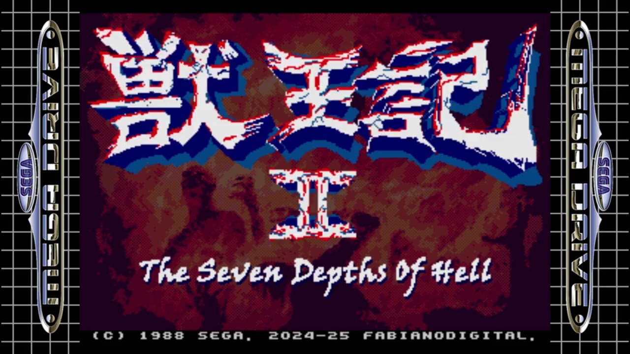 SNK】光龍破 ＆ 炎龍破 -Koryuha ＆ Enryuha-【Evolution