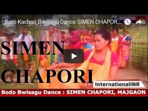 Boro Kachari Bwisagu Dance SIMEN CHAPORI, Bwisagu Dance 2019 indian culture centre