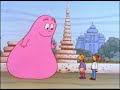 06 Barbapapa E バーバパパたびにでる