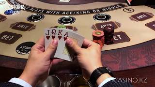 Азартный отдых в казино Астория