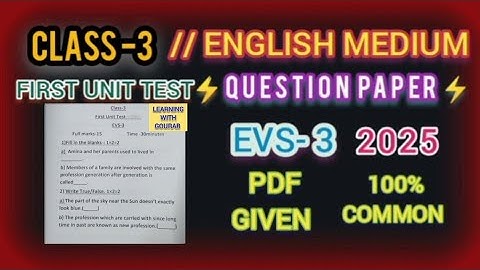 🌟Class 3 EVS-3 Question Paper// Class 3 EVS-3 Question Paper solution//Class 3 EVS-3 suggetion 2025🌟