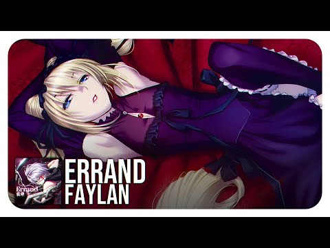 Seikon no Qwaser Ending (full) (Errand - faylan)