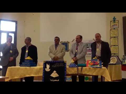 كلمه وكيل وزاره سوهاج لمدربين المعلمون اولا د اسماء و محمد و سيد